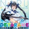 (宴) DETARAME ROCK&ROLL THEORY